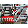 Yupack L Shape Side and Corner Sealing Automatic Box Sealing Machine